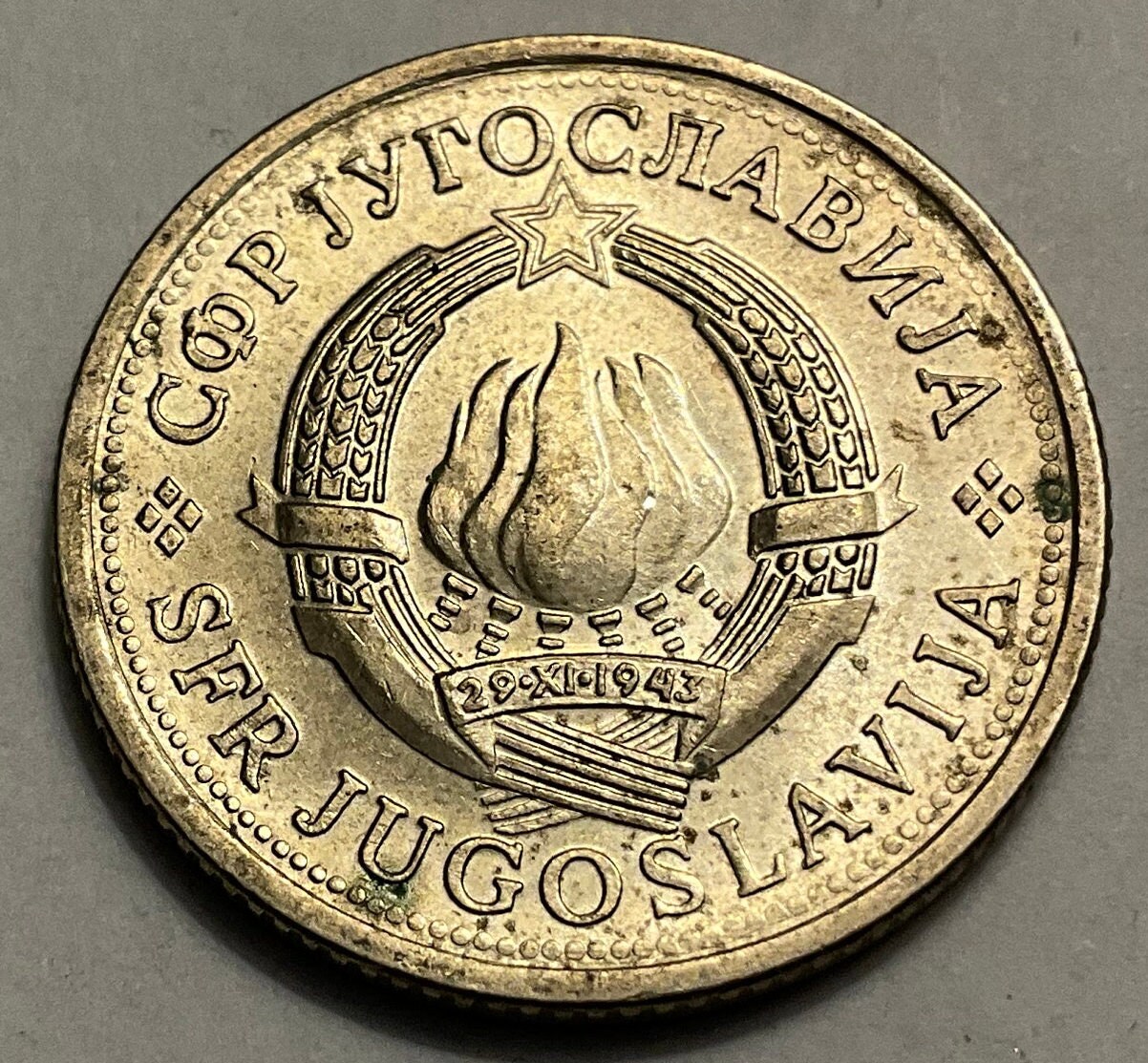 ユーゴスラビア 50ディナール銀貨☆1938年／美品／ピョートル2世／ ユーゴスラビア 50ディナール銀貨☆1938年／美品／ピョートル2世