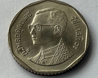 1988/1989 タイ 5 バーツ硬貨 - Etsy 日本