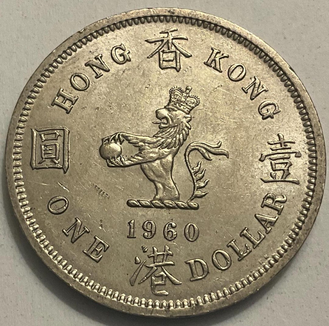 1960年/1972年/1979年 香港エリザベス2世1ドル硬貨 - Etsy 日本