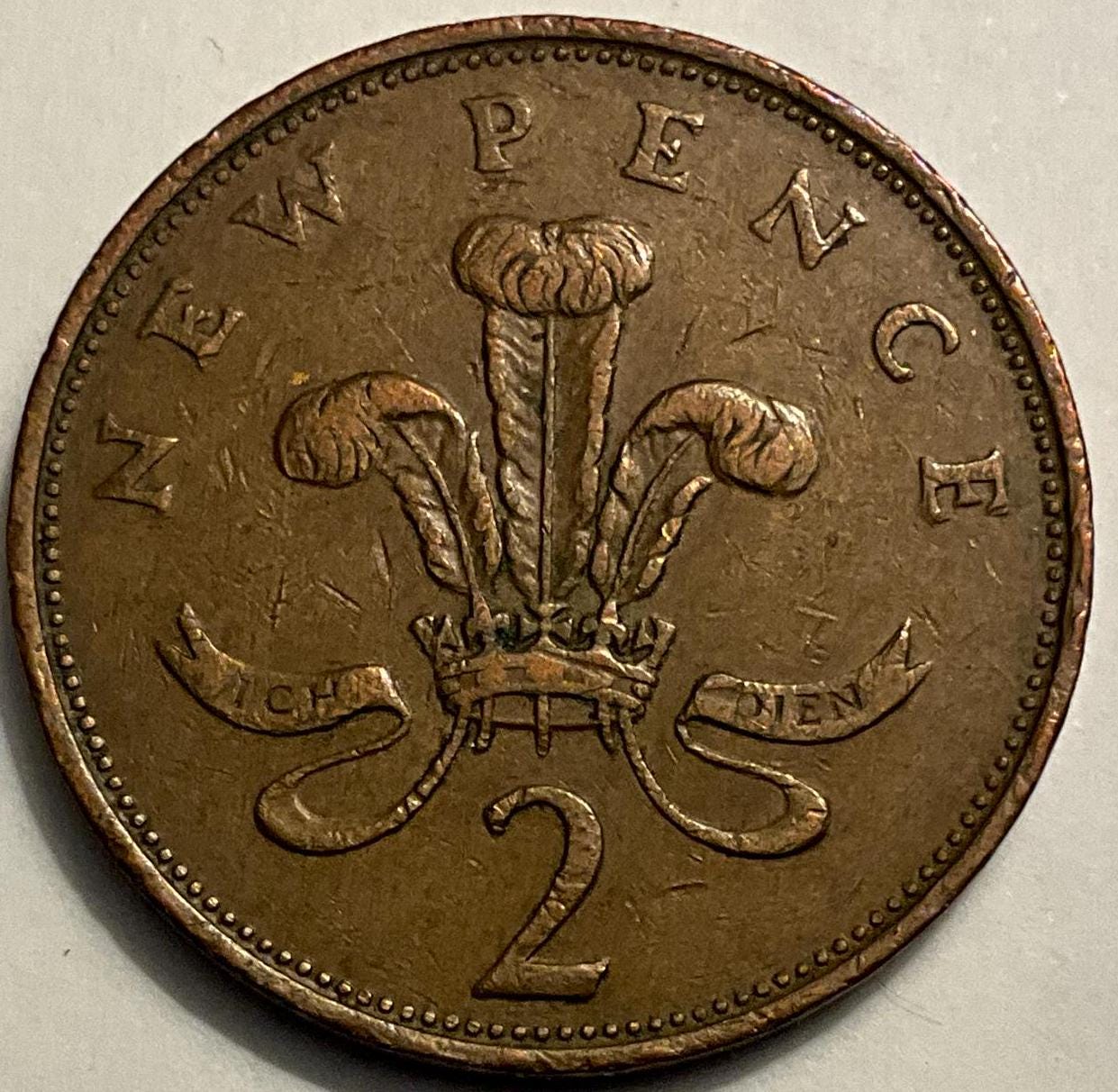 1975/1976 エリザベス2世女王 新ペンス硬貨2枚 - Etsy 日本