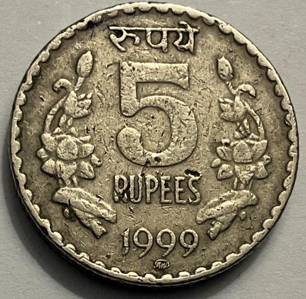 1999年インド5ルピー硬貨 - Etsy 日本
