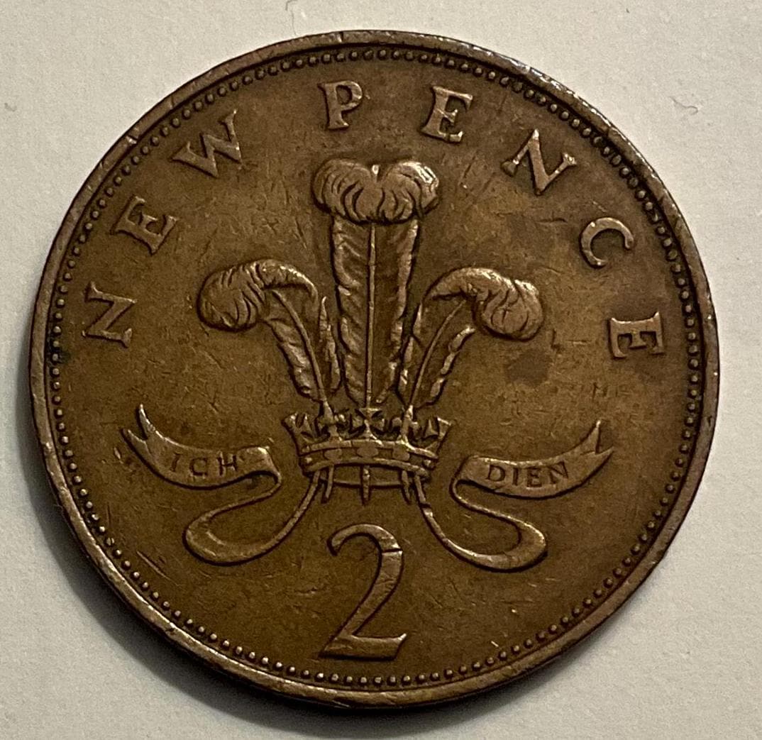 英国 2 New Pence, 1971年 il_fullxfull.6459098790_nklf.jpg