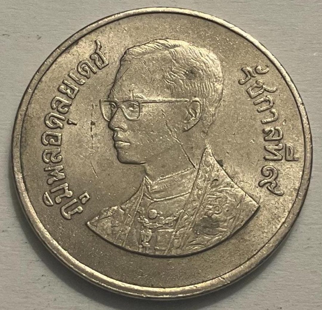 1982/1989/1997 タイ 1バーツ硬貨 - Etsy 日本