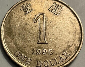 1995 Hong Kong 1 Dollar Coin - Etsy