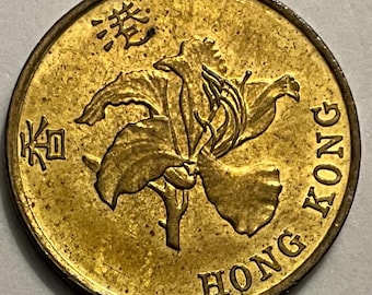 香港5セント硬貨 | エリザベス2世初代肖像 | KM29.3 | 1971年 - 1979年