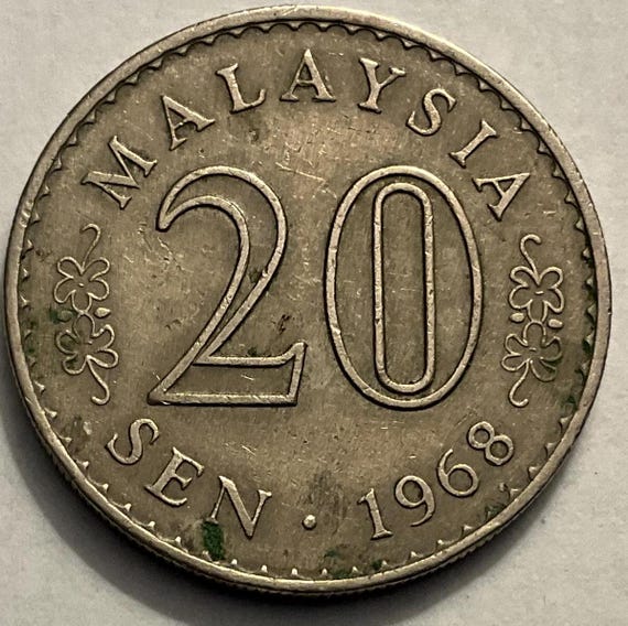 1968/1969 マレーシア 20 セン硬貨 - Etsy 日本