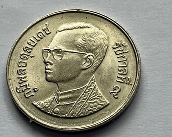 タイ 1バーツ エラー貨 世界食糧デー 1982年 1982/1989/1997 タイ 1バーツ硬貨 - Etsy 日本