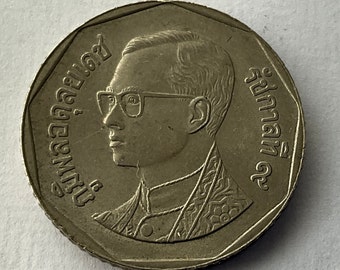 1988/1989 Thailand 5 Baht Coins