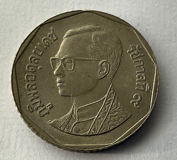 1988/1989 タイ 5 バーツ硬貨 - Etsy 日本