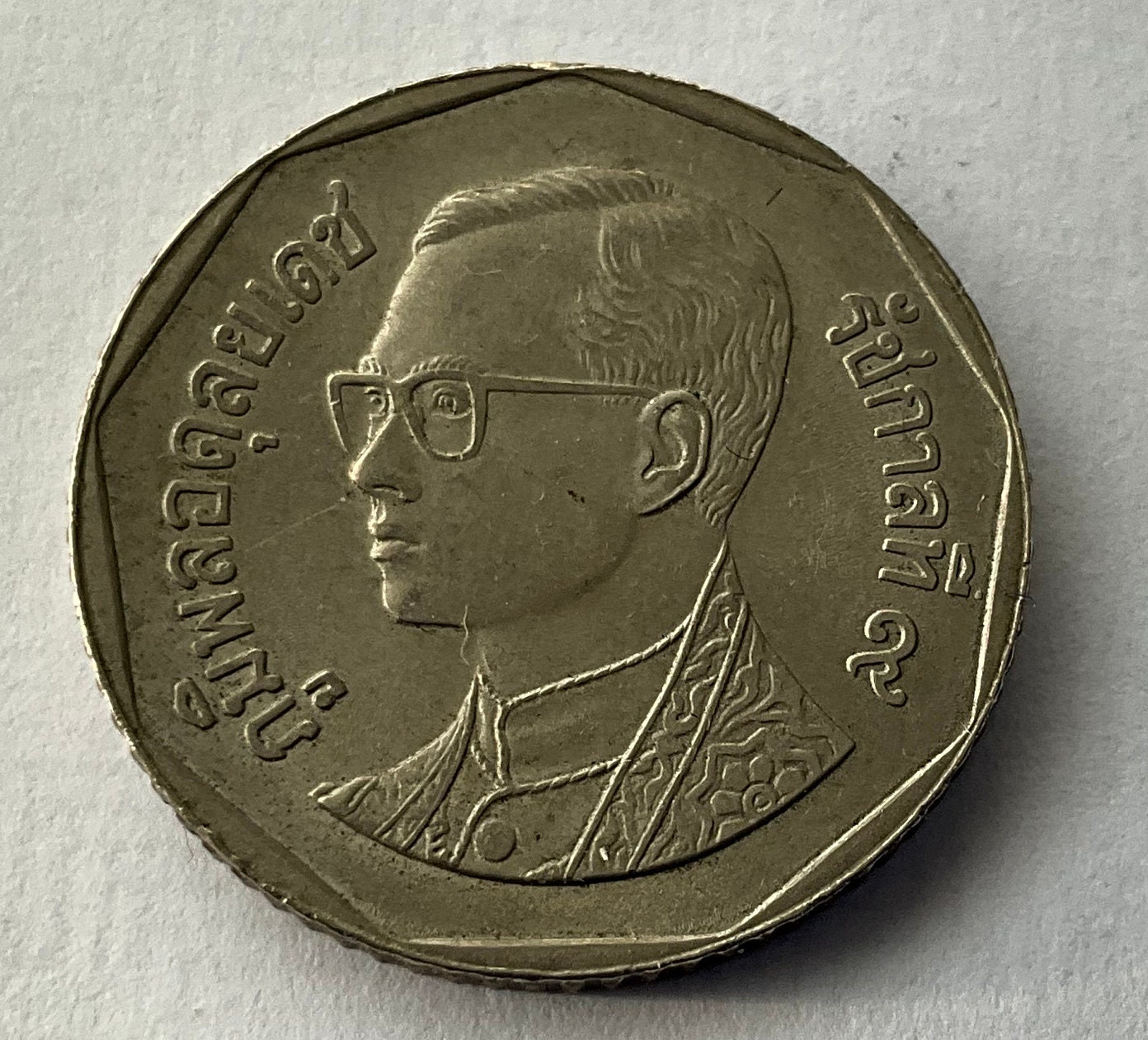 4084【タイ王国】超希少　大型5バーツ　硬貨　古銭　　60枚セット Yahoo!オークション -「5バーツ硬貨」の落札相場・落札価格