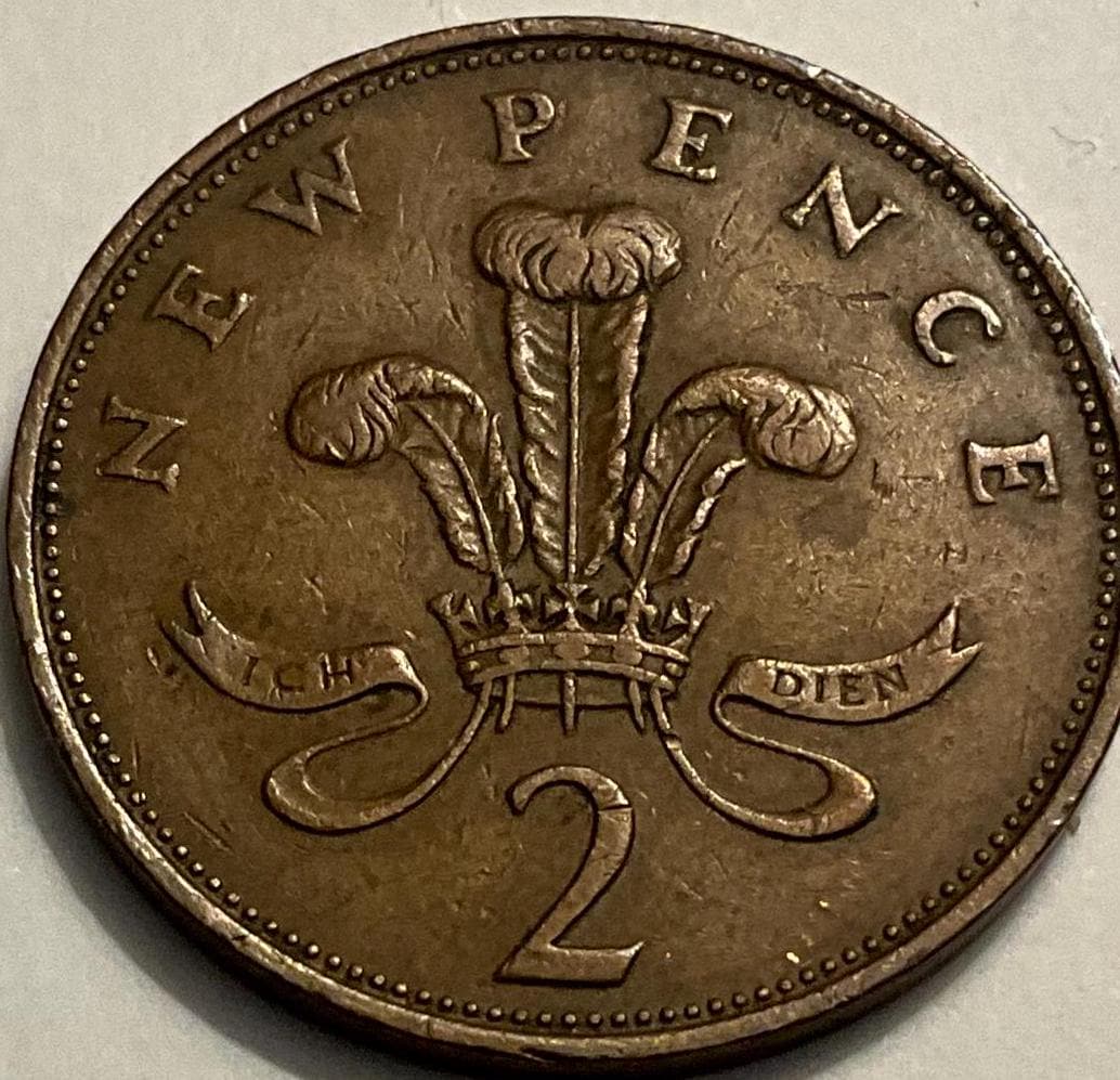 1971年 イギリス女王エリザベス2世 新ペンス硬貨2枚 - Etsy 日本