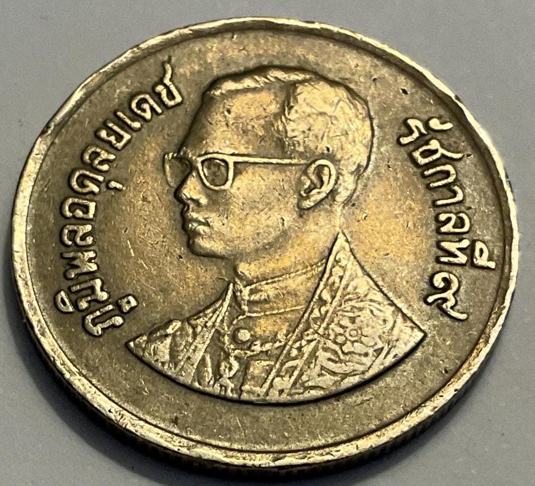 1982/1989/1997 タイ 1バーツ硬貨 - Etsy 日本