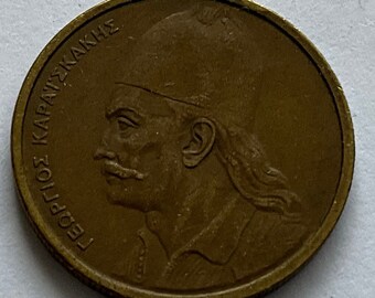 ★未使用 194*年 ギリシャ 5 ドラクマ 2連番 アンティークレトロ3 il_340x270.5954957903_49xe.jpg