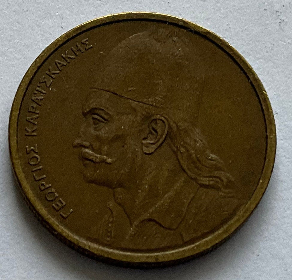 1976/1978年ギリシャ2ドラクマ硬貨 - Etsy 日本