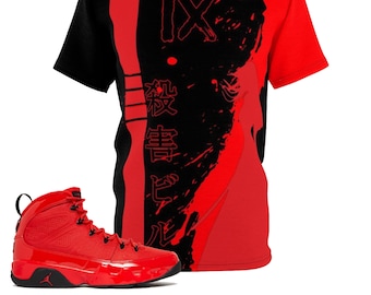 Shirt to Match Jordan 9 Chile Rot Sneaker Colorway The Bride Design V1