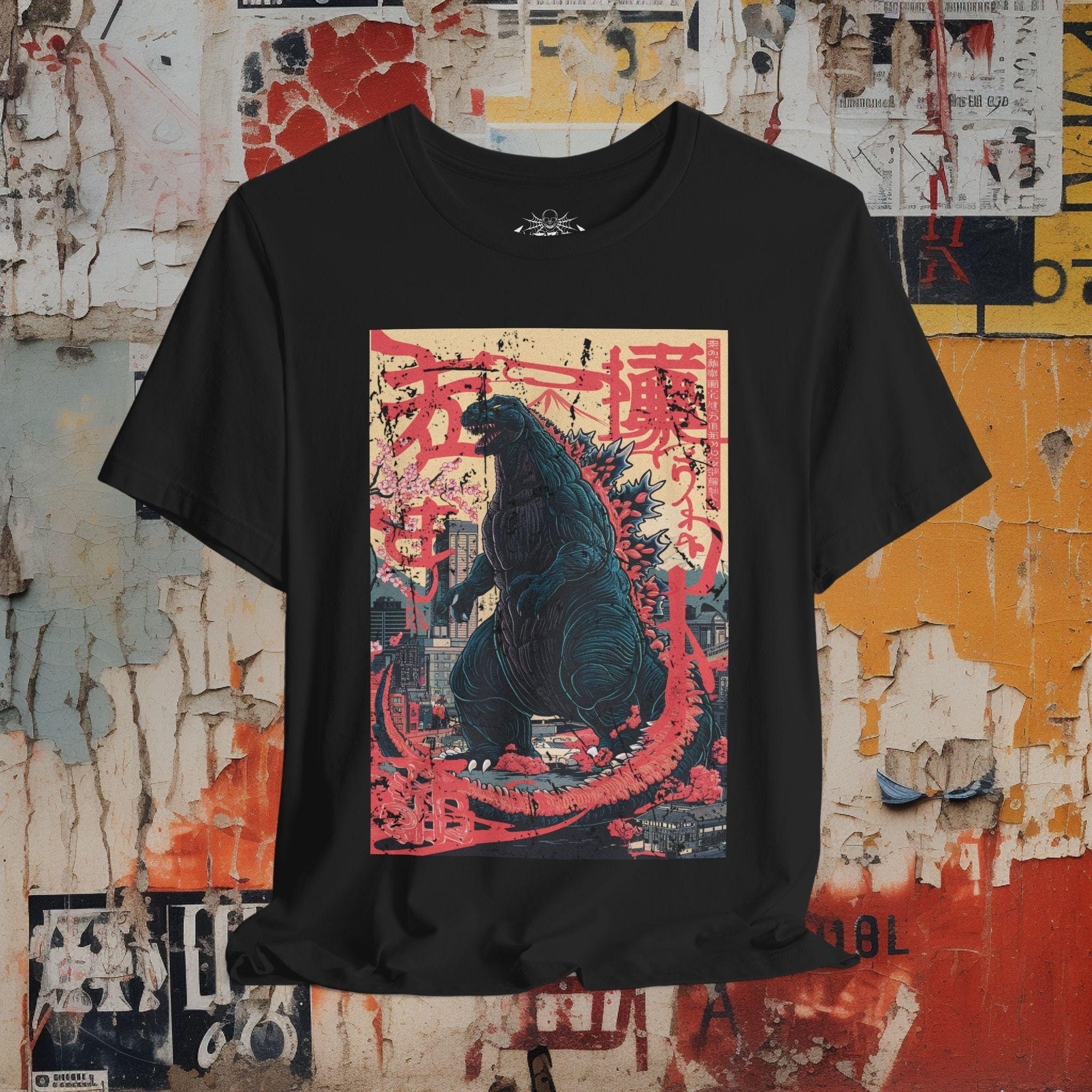 Shin Godzilla Shirt