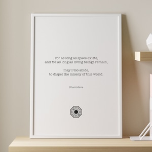 Shantideva Quote Print: Buddhist Compassion Wall Art