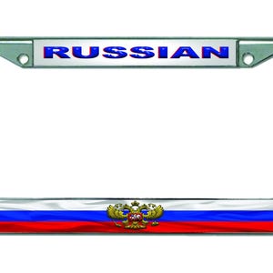 RUSSIA RUSSIAN Flag Chrome Metal Car License Plate Frame