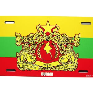 Placa de matrícula de metal con la bandera de Myanmar y el escudo de armas para coche.