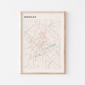 Mogilev Map Poster, Mogilev Print, Mogilev Poster, Mogilev Wall Art, Belarus, Travel Gift, Farmhouse Decor