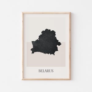 Affiche de carte de Biélorussie, impression de carte de Biélorussie, impression de carte de Biélorussie, art mural bohème minimaliste, impression d'art de Biélorussie pour la maison ou cadeau
