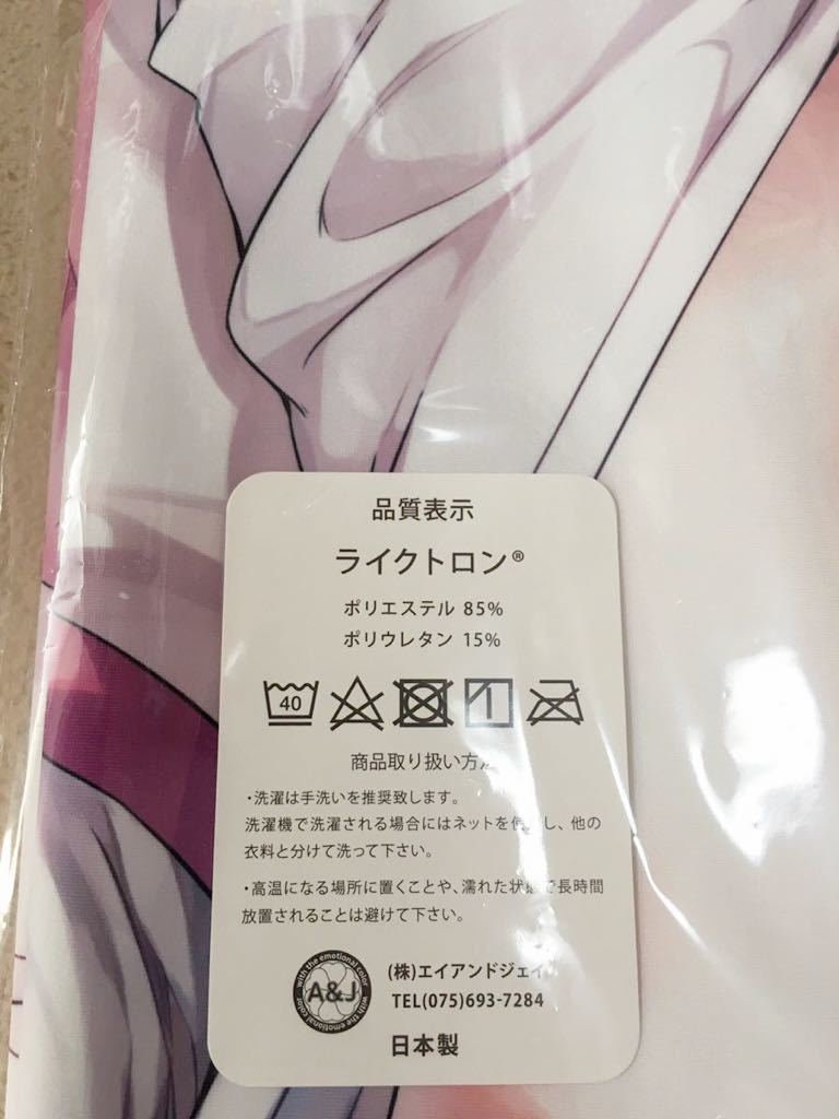 Rem Rezero Hachigo Ayamy Dakimakura Anime Hugging Body Pillow Etsy UK