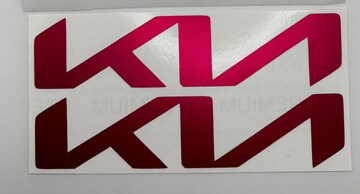 2022-2025 Kia K5 emblem overlay vinyl decal – fits LXS, GT, gt-Line, LX | custom badge cover | weatherproof & easy install