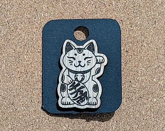 Lucky Cat | Maneki-neko | Chinese New Year | Hardwood Plywood Weatherproof Keychain