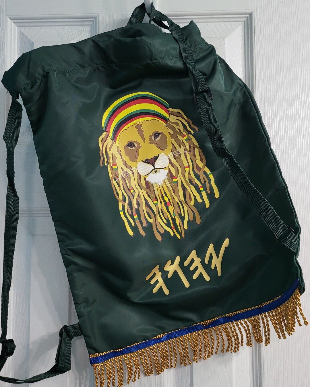 Hebrew Israelite Backpack Etsy