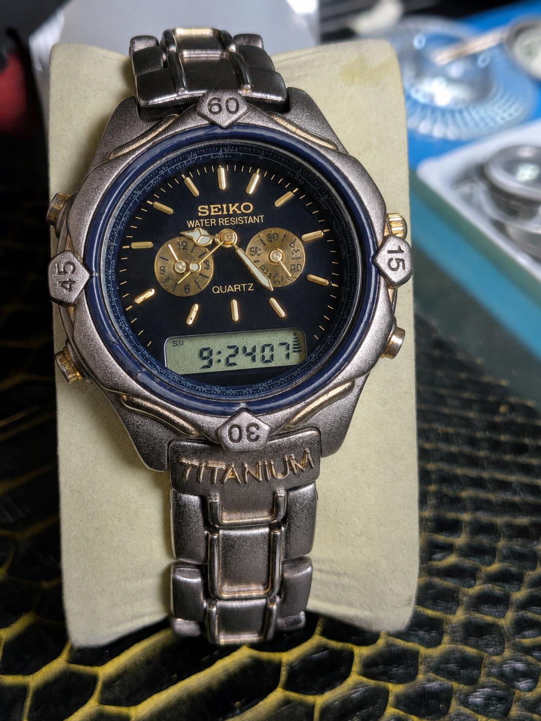 Seiko World Timer - Etsy