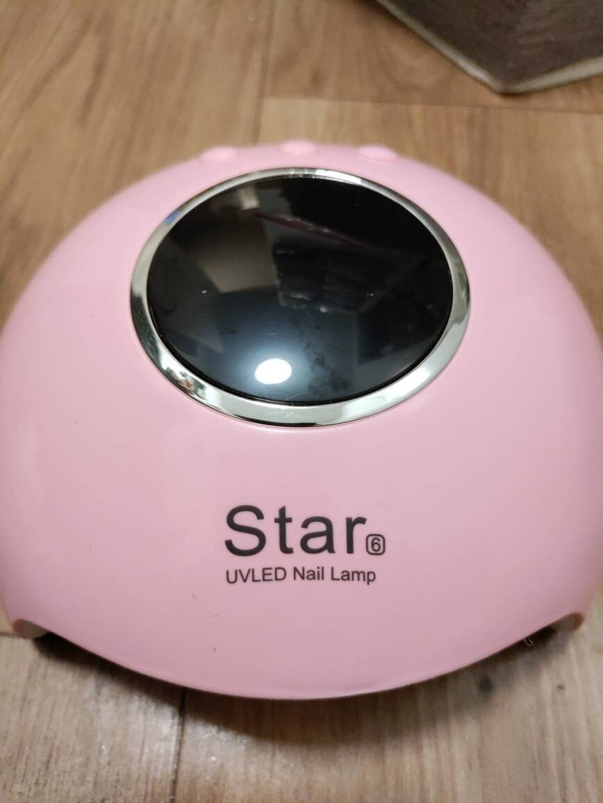 Nail dryer lamp