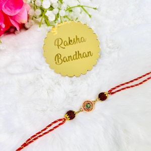 Bhai Rakhi|Rakhi For Kids|Rakhi For Brother|Rakshabandhan|Personalized Rakhis|Baby Rakhi|Kids Rakhi