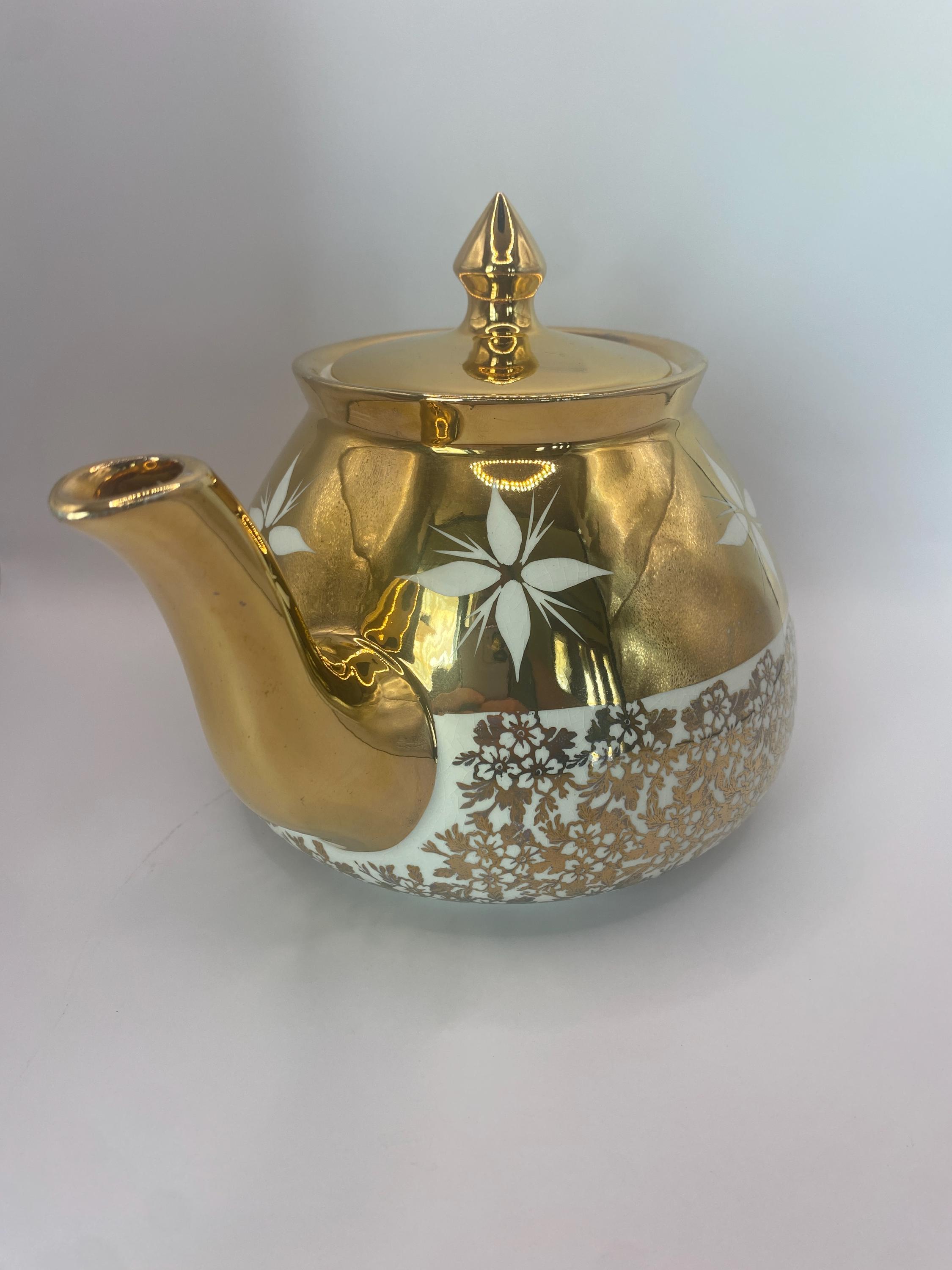 Gibson Teapot - Etsy