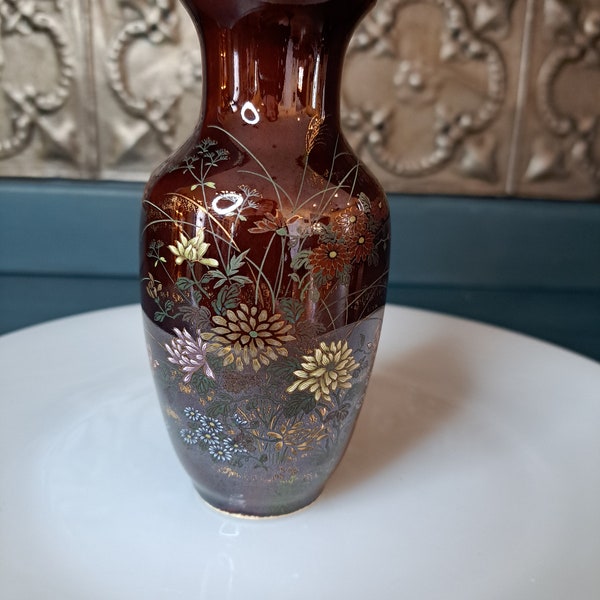 Chinoiserie Vase, Brown 5-inch Vase, Asian Style Vase, Floral Vase, Made in Japan Vase, Vintage Decor, Grandmillennial