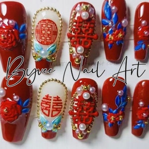 Custom Chinese Traditional Red Wedding Press on Nails| Chinese-style Bridal | Classical Oriental Chinese Wedding Fake Reusable Nails