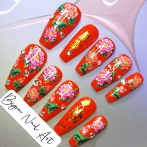 Custom Chinese-style Bright Red Northern Dong Bei Floral Patterns Press on Nails, Reusable fake Nail, Press on nail, Gift For Girlfriend