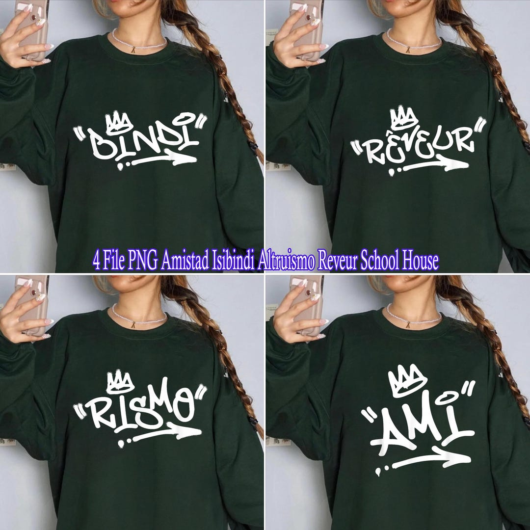 4 File School House PNG Bundle, Amistad Isibindi Altruismo Reveur Shirt ...