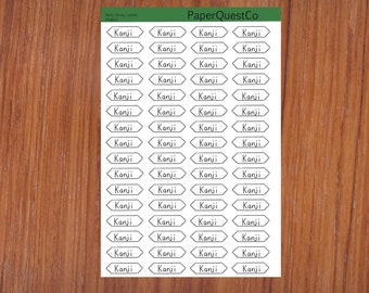 Printable Kanji Study Labels Digital Sticker Sheet