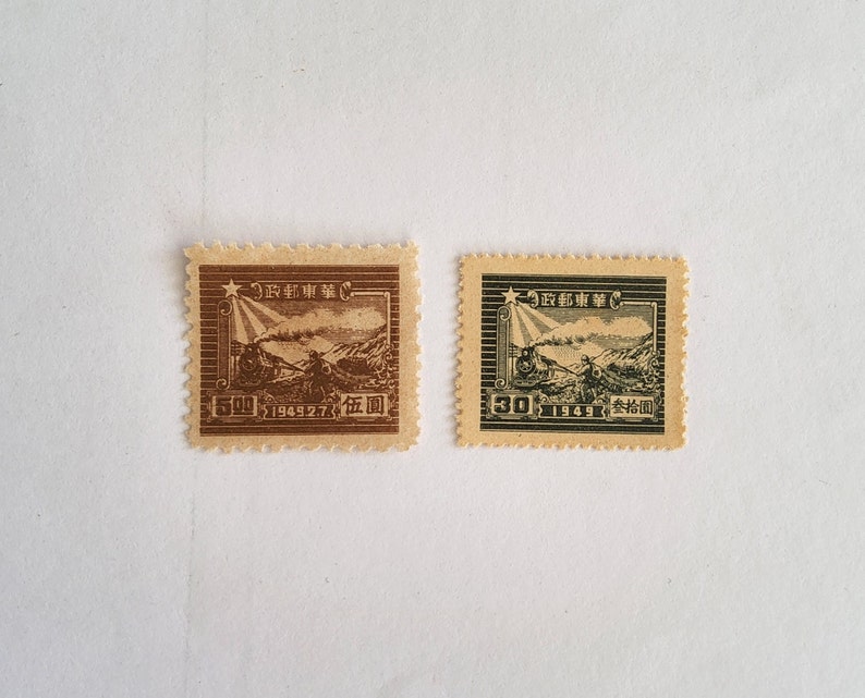 Rare Postage Stamps Etsy