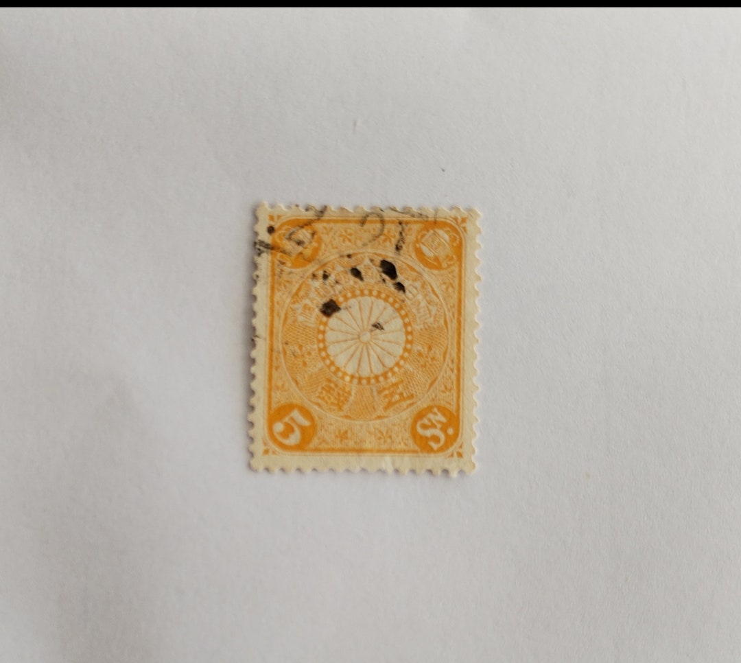 Rare Postage Stamp Etsy