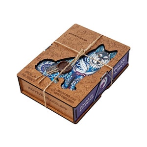 Active Puzzles Husky Wooden Puzzle 30 x 38 cm 210 pieces image 4