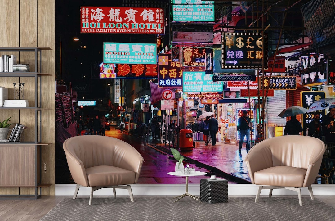 Hong Kong Mong Kok Street 3D Wallpaper Peel and Stick - Etsy