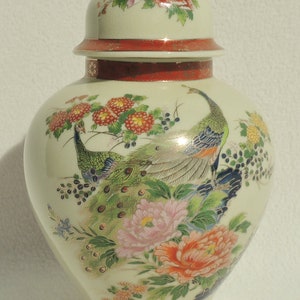 Vtg 8.5&quot; Satsuma Japan Hand Painted Peacock 24k Gold Ginger Jar Vase