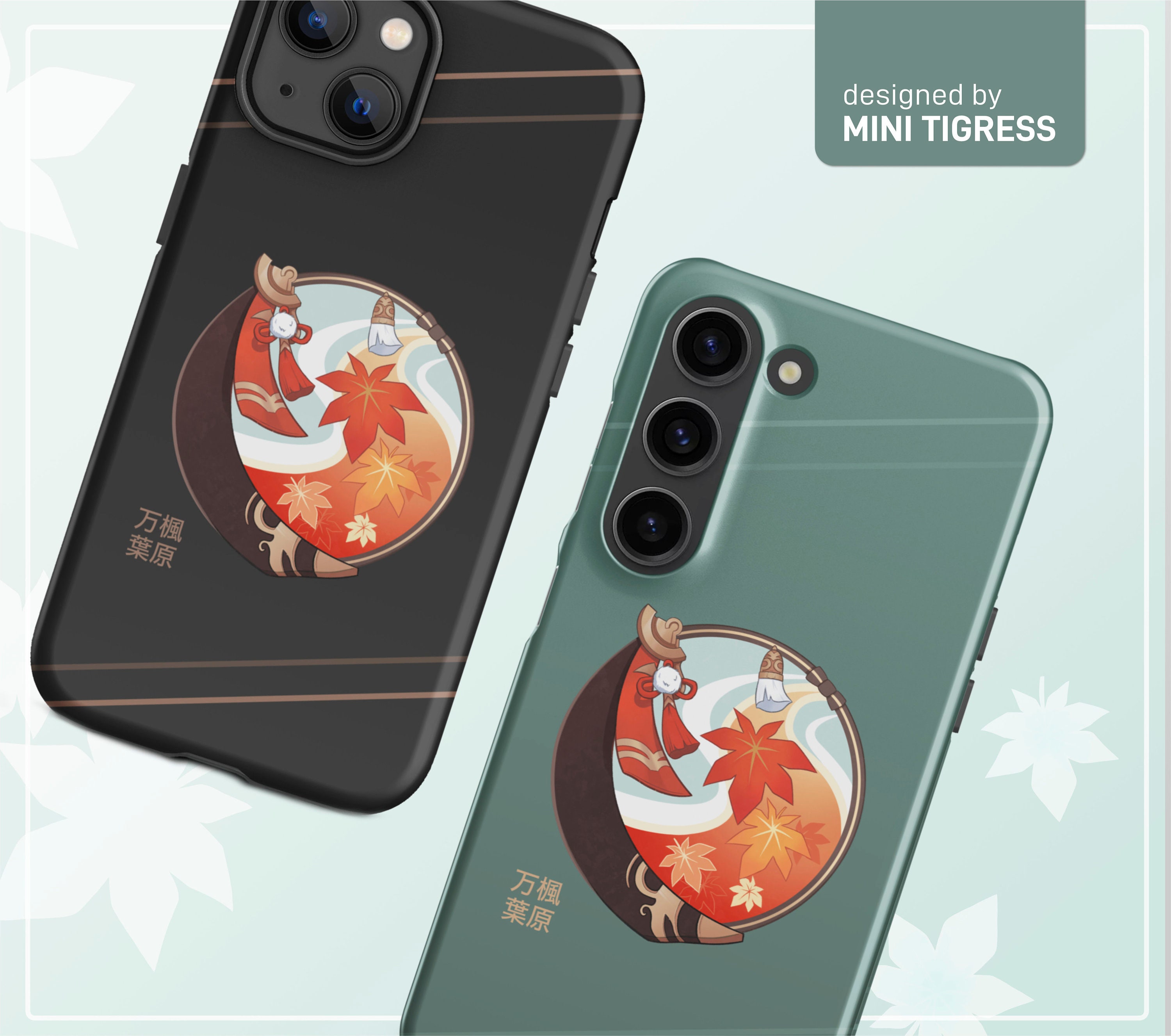 Kazuha Phone - Etsy