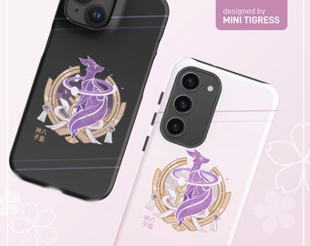 Astute Amusement – etui na iPhone'a/Samsunga Yae