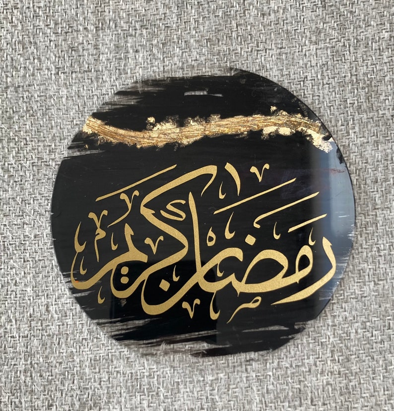 Ramadan Magnets Acrylic Magnets Ramadan Favors Ramadan Magnet Gift Acrylic Fridge Magnet Ramadan Gift Acrylic Magnet Favor Black