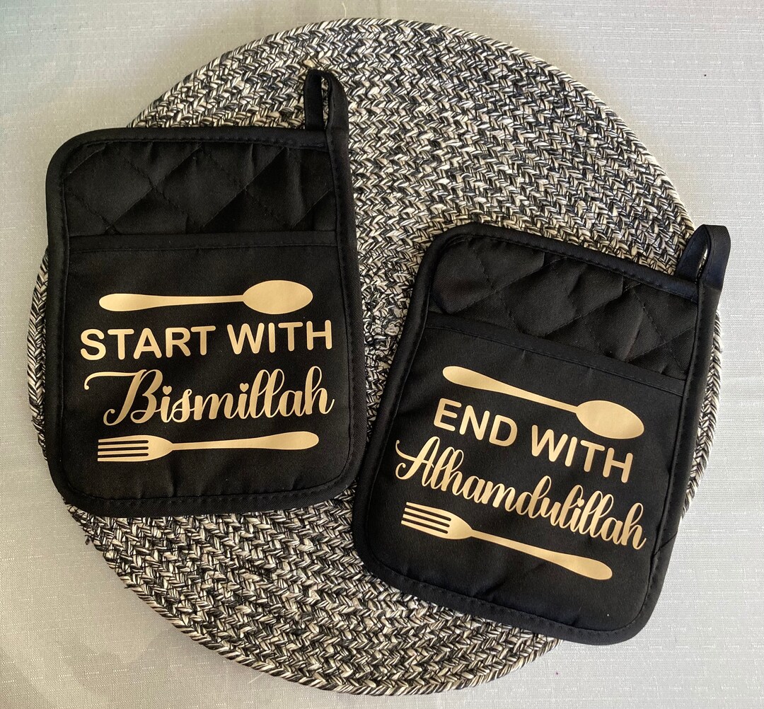 Bismillah/alhamdulillah Potholders set of 2 Islamic Kitchen Decor