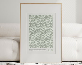 Japandi Wall Art Print | Sage Green Wall Art | Japanese Wall Art Print | Japandi Poster Print | Printable | Digital Download