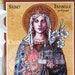 Saint Isabelle of France Icon - Elizabeth Isabel - Theophilia Catholic ...