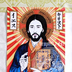 Japanese Christ Pantocrator - Theophilia Catholic art print artwork - Asian Jesus Christ